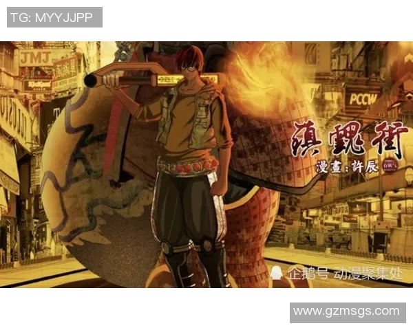 米洲美与巴竞技激战正酣谁能在这场对决中笑到最后